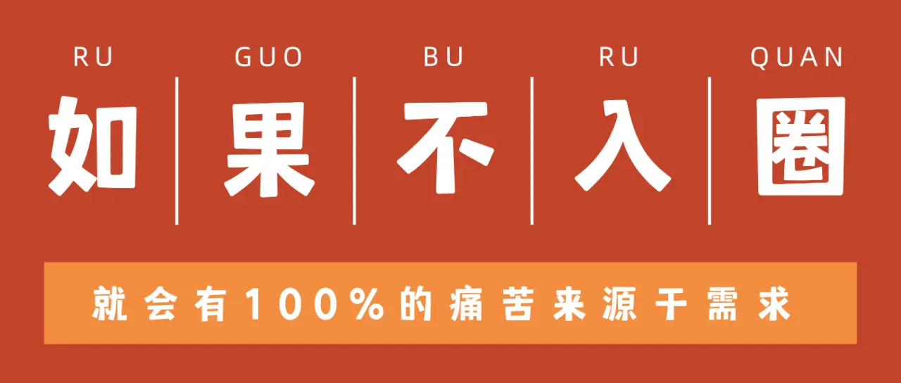 【西檬之家】S属性是什么意思？字母圈新人必知的核心术语