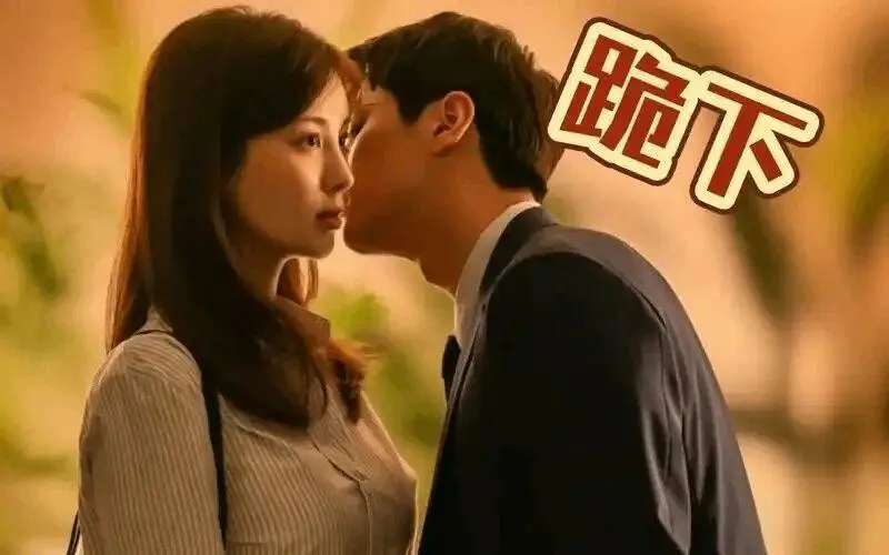 【西檬之家】M是什么意思？字母圈新人必读的BDSM基础指南