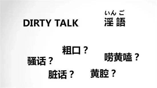 西檬之家-字母圈是什么？新人入圈全解析