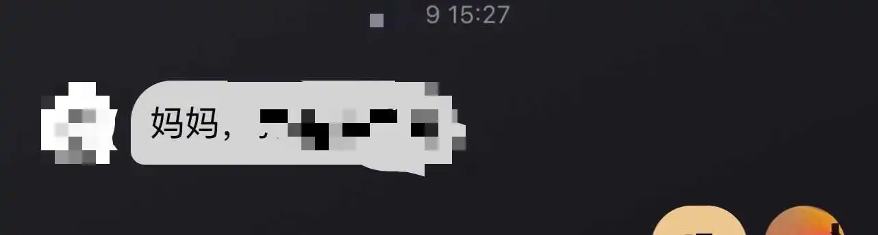 **西檬之家-字母圈的践踏癖是什么？**