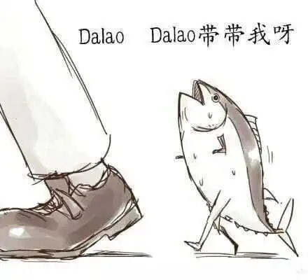 西檬之家-BDSM入圈指南：新人快速理解字母圈核心术语