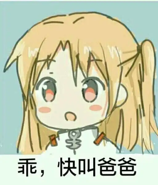 西檬之家-字母圈Sp入门：BDSM与安全边界解析