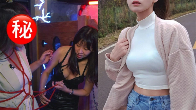 西檬之家-M倾向：BDSM新人入圈指南