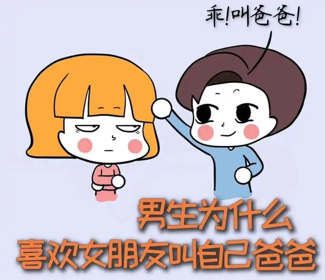 西檬之家-字母圈的Aftercare：BDSM活动后的关键疗愈步骤