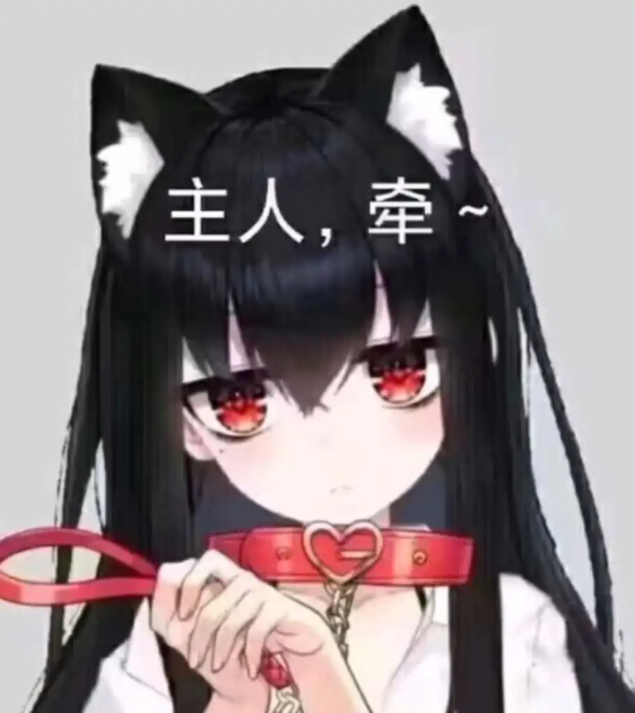 【西檬之家】大圈是什么？BDSM新人必读的术语与入圈指南