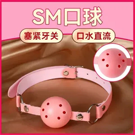 西檬之家-BDSM新人指南：理解Tickle与核心原则