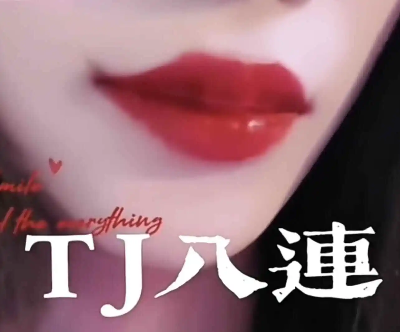 【西檬之家】Spank入门：小圈新人的权威指南
