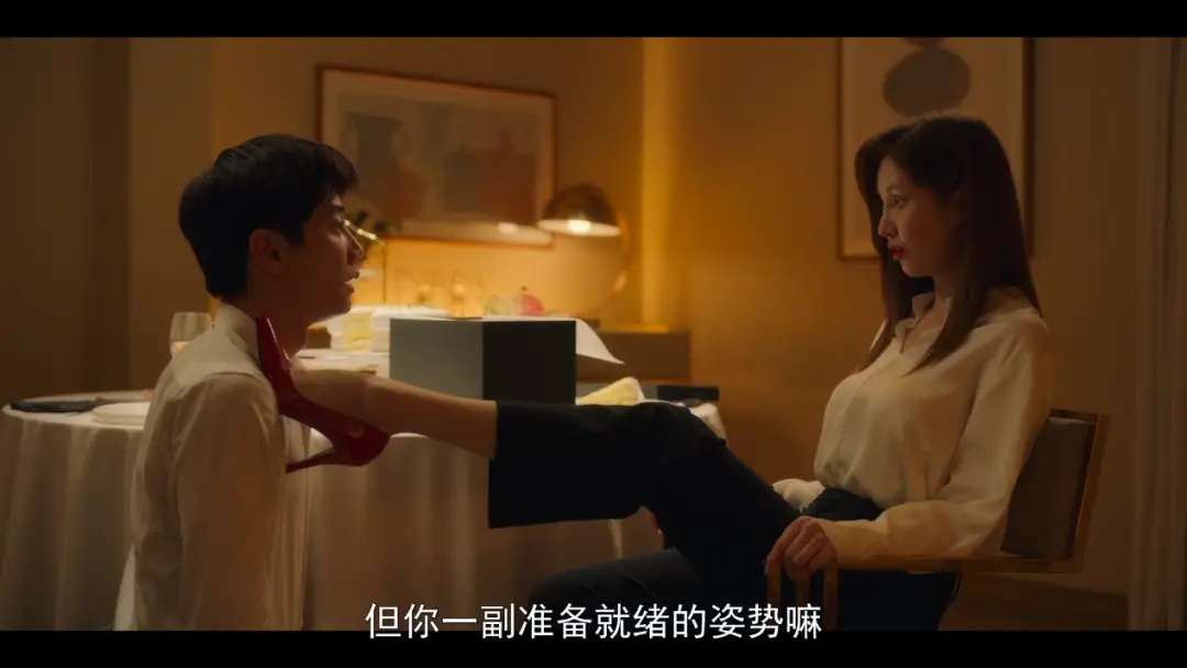 【西檬之家】斯慕圈是什么？BDSM新人术语指南
