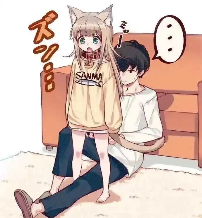 【西檬之家】字母圈Sub是什么？新人必读BDSM指南