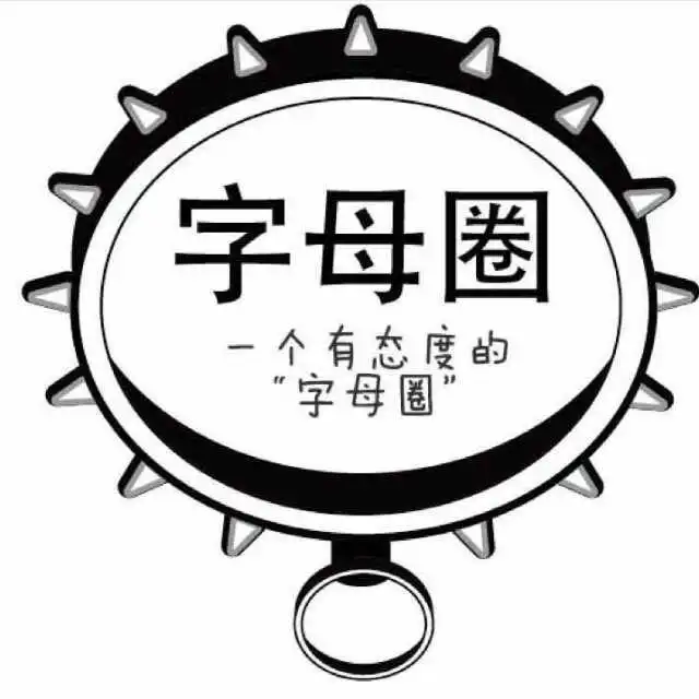 西檬之家-BDSM新人入圈指南：从术语到安全原则
