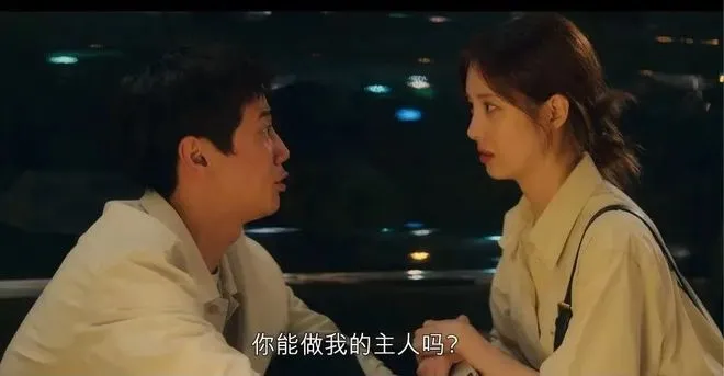 【西檬之家】字母圈M是什么意思？新人入门必读指南