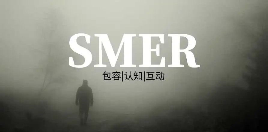 圣水：实用指南