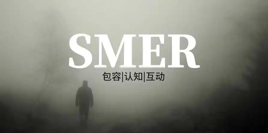 【西檬之家】字母圈新人指南：斯慕圈入门与核心术语解析