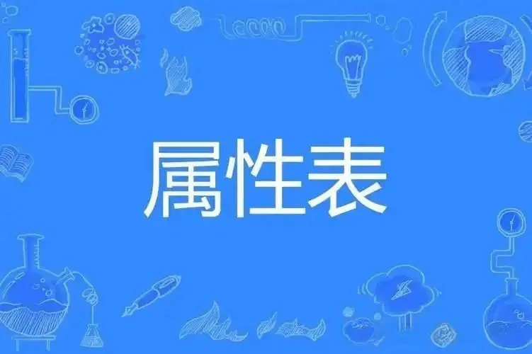女王：实用指南